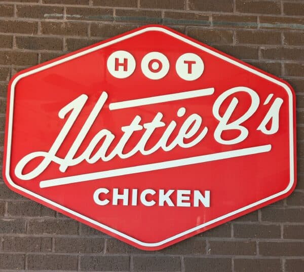 DIWT 2026 Oct 7 Hattie Bs