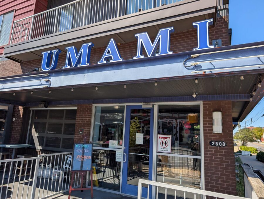 DIWT 2026 Oct 7 Umami scaled e1793052007323